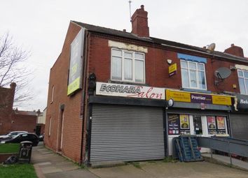 Thumbnail Commercial property for sale in Bentley Road, Doncaster