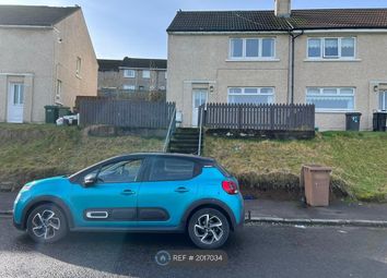 Thumbnail End terrace house to rent in Coyle Avenue, Drongan Ayr