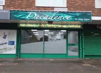 Thumbnail Commercial property to let in Clarkes Lane, Willenhall
