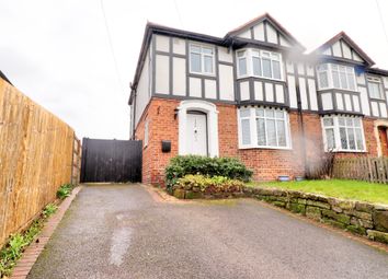 3 Bedrooms Semi-detached house for sale in Whitchurch Road, Great Boughton, Chester CH3