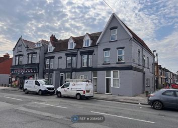 Thumbnail Terraced house to rent in Boaler Street, Liverpool