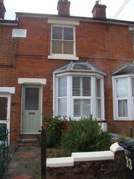 2 Bedroom Terraced house for rent