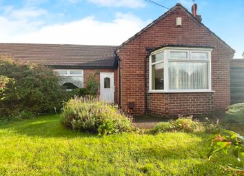 Thumbnail 2 bed semi-detached bungalow for sale in Crescent Way South, Forest Hall, Newcastle Upon Tyne