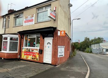 Thumbnail Retail premises to let in Great Bridge Street, West Bromwich