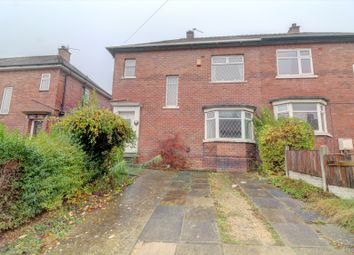 3 Bedrooms Semi-detached house for sale in Denhale Avenue, Wakefield WF2