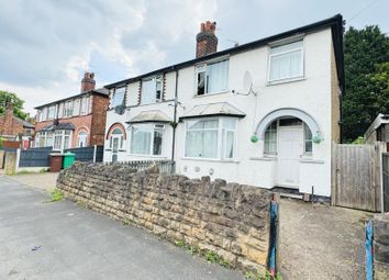 Thumbnail Semi-detached house for sale in Leacroft Road, Nottingham