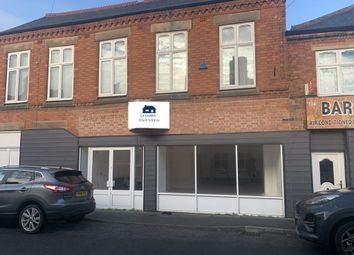 Thumbnail Retail premises to let in High Street, Barwell