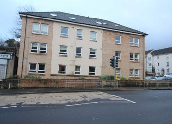 Thumbnail 2 bed flat for sale in Cardwell Road, Gourock