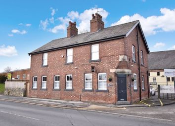 Thumbnail Property to rent in Ground Floor, 56-60 Leeds Road, Tadcaster