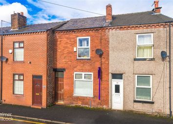 2 Bedroom Terraced house for rent