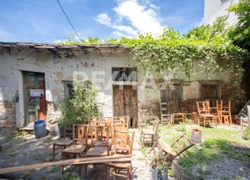 Thumbnail Land for sale in Agios Vlasios, Magnesia, Greece