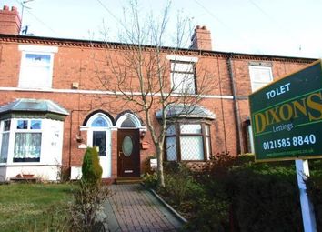 Thumbnail 2 bed terraced house to rent in Dibdale Street, Dudley