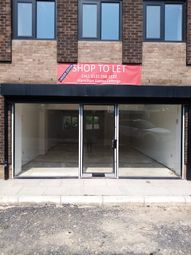 Thumbnail Commercial property to let in Burnt Tree, Tipton