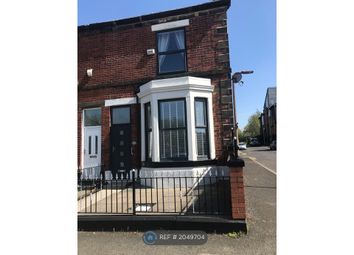Thumbnail End terrace house to rent in Millett Street, Bury