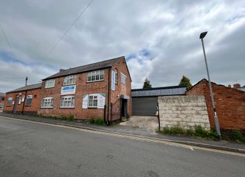 Thumbnail Industrial for sale in King Street, Barwell, Leicestershire