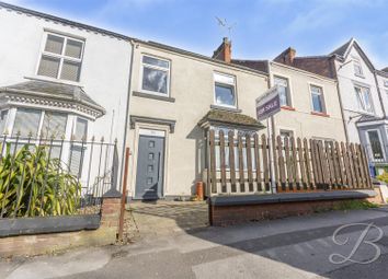 Thumbnail Property to rent in Woodhouse Road, Mansfield