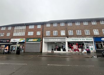 Thumbnail Retail premises to let in Station Road East, Oxted, Surrey