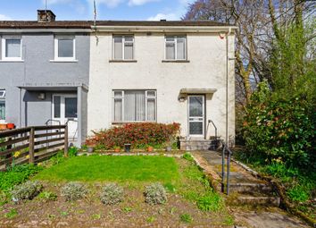 Thumbnail End terrace house for sale in Wateryetts Drive, Kilmacolm