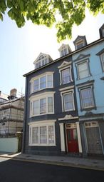 Thumbnail Room to rent in Queens Road, Aberystwyth