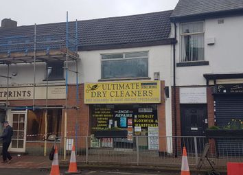 Thumbnail Retail premises to let in Malthouse Court, Tipton Street, Sedgley, Dudley