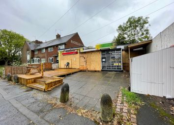 Thumbnail Commercial property for sale in Merritts Brook Lane, Birmingham