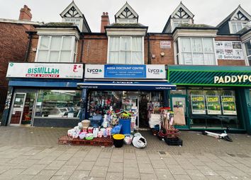 Thumbnail Retail premises to let in Dudley Road, Birmingham, West Midlands