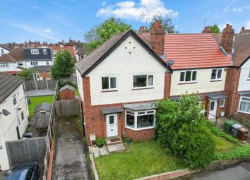 Thumbnail Semi-detached house for sale in Roman Gardens, Roundhay, Leeds