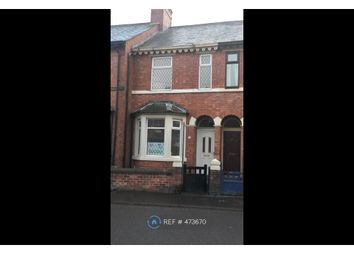 3 Bedroom Terraced house for rent
