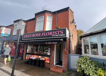 Thumbnail Commercial property for sale in 106 Chanterlands Avenue, Hull, East Yorkshire