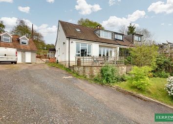 Thumbnail Semi-detached house for sale in Lower Common, Aylburton, Lydney, Gloucestershire.