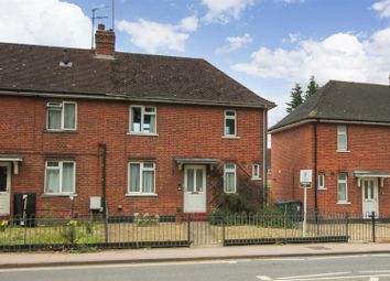 Thumbnail 2 bed end terrace house for sale in Oxford Road, Aylesbury
