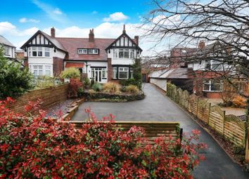 Thumbnail Semi-detached house for sale in Rawdon Road, Horsforth, Leeds, West Yorkshire