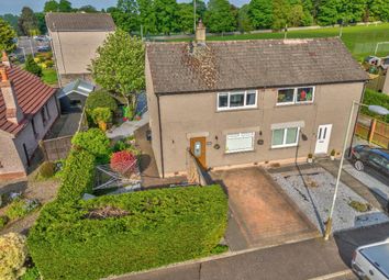 Thumbnail Semi-detached house for sale in Strathmore Avenue, Forfar, Angus
