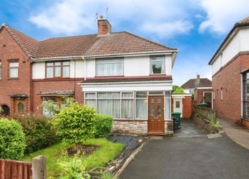 Thumbnail End terrace house for sale in Pheasant Road, Bearwood, Smethwick