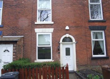 2 Bedroom Terraced house for rent