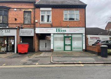 Thumbnail Retail premises to let in Clarendon Park Road, Leicester