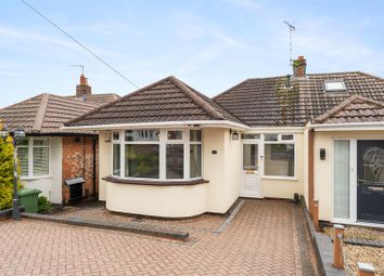 Thumbnail Semi-detached bungalow for sale in Wichnor Road, Solihull