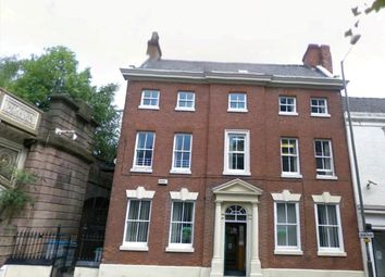 Thumbnail Serviced office to let in 32 Friar Gate, Derby