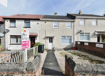 Mauchline - 2 bed terraced house for sale