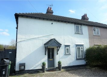 Thumbnail 3 bed semi-detached house for sale in Ballard Crescent, Dudley