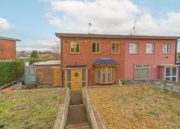 Thumbnail 3 bed semi-detached house for sale in Ben Jonson Way, Newport