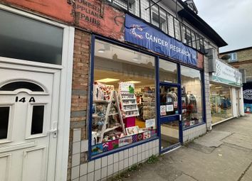 Thumbnail Retail premises to let in Croydon Road, Caterham