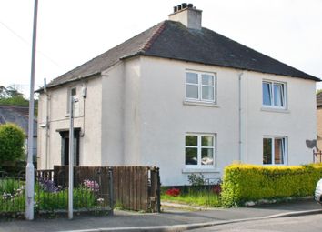 Thumbnail 2 bed semi-detached house for sale in Victoria Park, Kirkcudbright