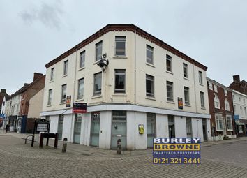 Thumbnail Retail premises to let in 1 Breadmarket Street, Lichfield, Staffordshire