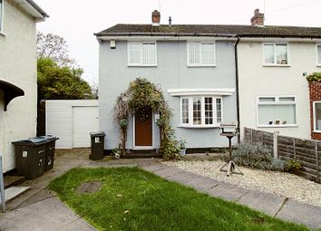 Thumbnail 2 bed end terrace house for sale in Broomdene Avenue, Castle Bromwich, Birmingham