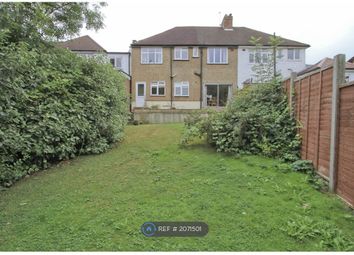 Thumbnail Semi-detached house to rent in Danemead Grove, Northolt
