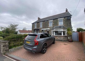 Thumbnail 3 bed semi-detached house to rent in Mile End Road, Mile End, Coleford