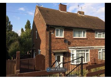3 Bedroom Semi-detached house for rent