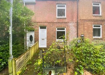 Thumbnail 2 bed terraced house for sale in Joseph Terrace, Chopwell, Newcastle Upon Tyne