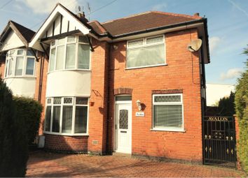 3 Bedrooms Semi-detached house for sale in Sherwood Drive, New Ollerton, Newark NG22